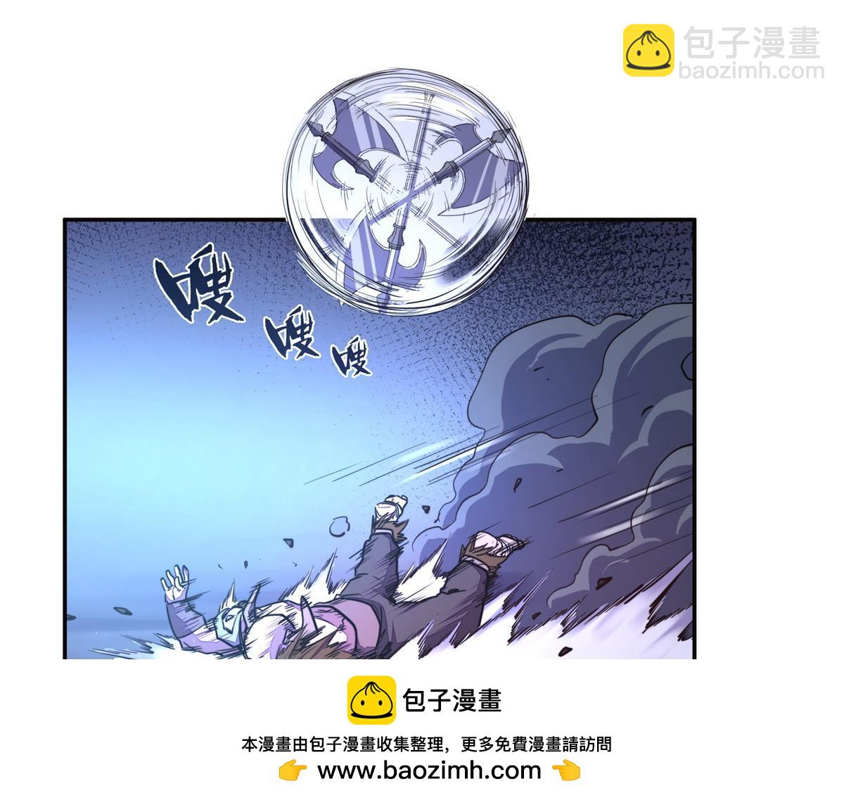 第147话 岂容你放肆(1/2)-第158话