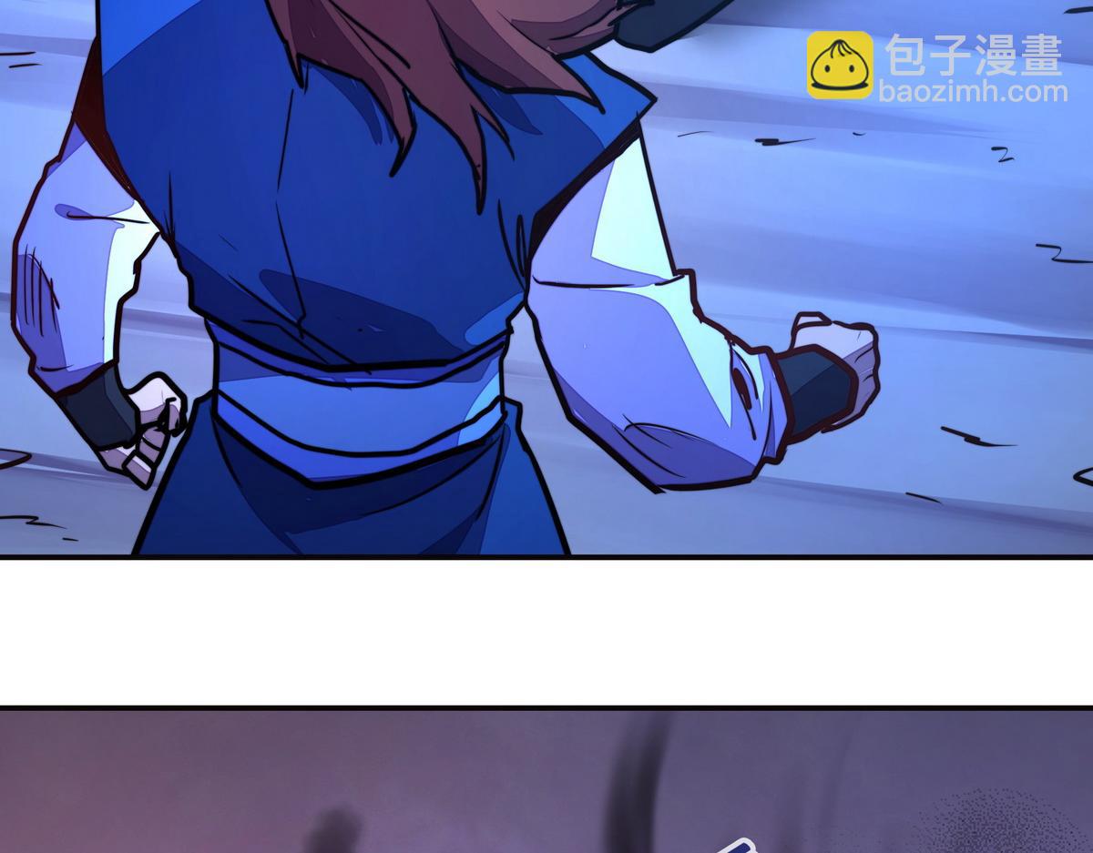 第147话 岂容你放肆(1/2)-第158话