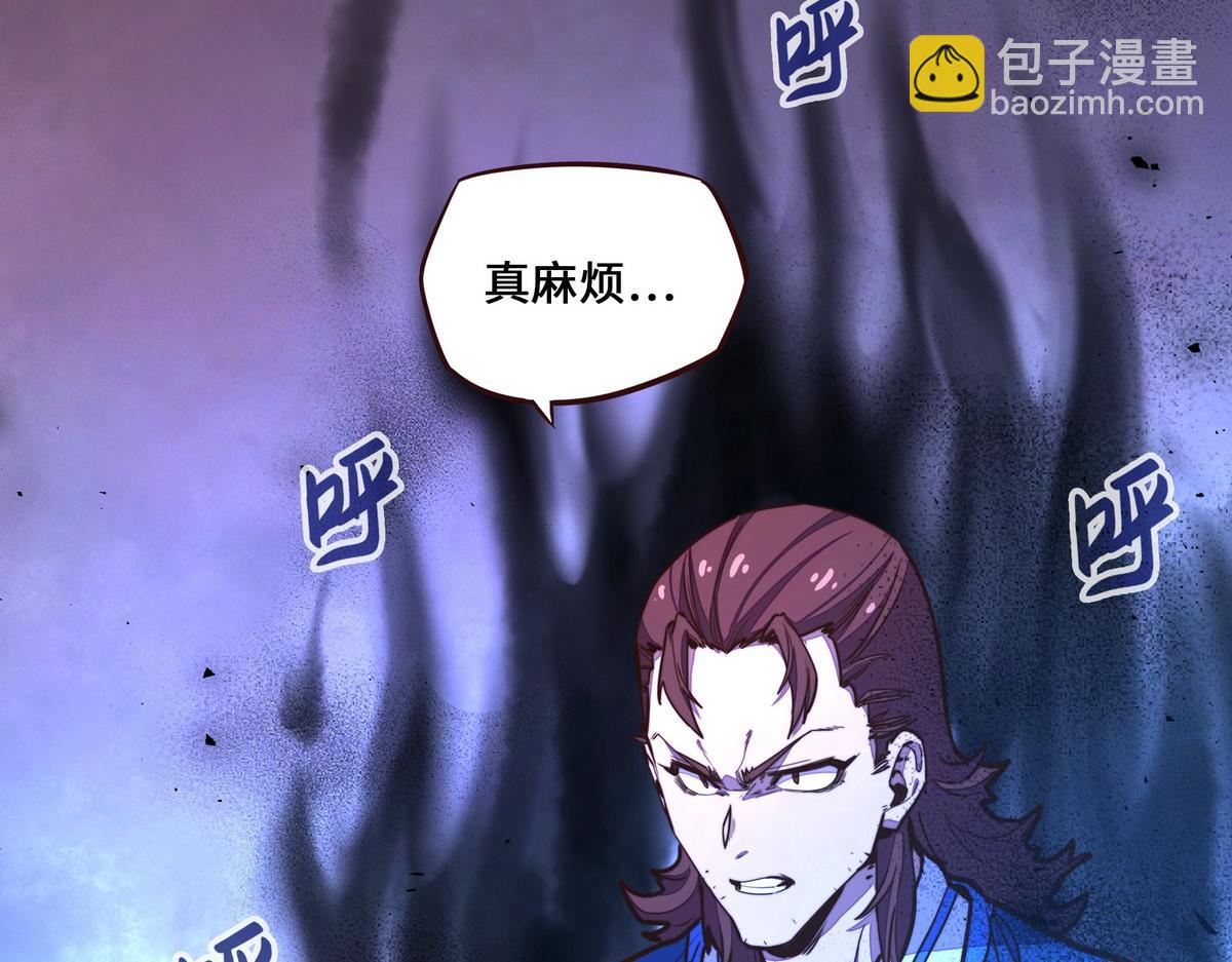 第147话 岂容你放肆(1/2)-第158话