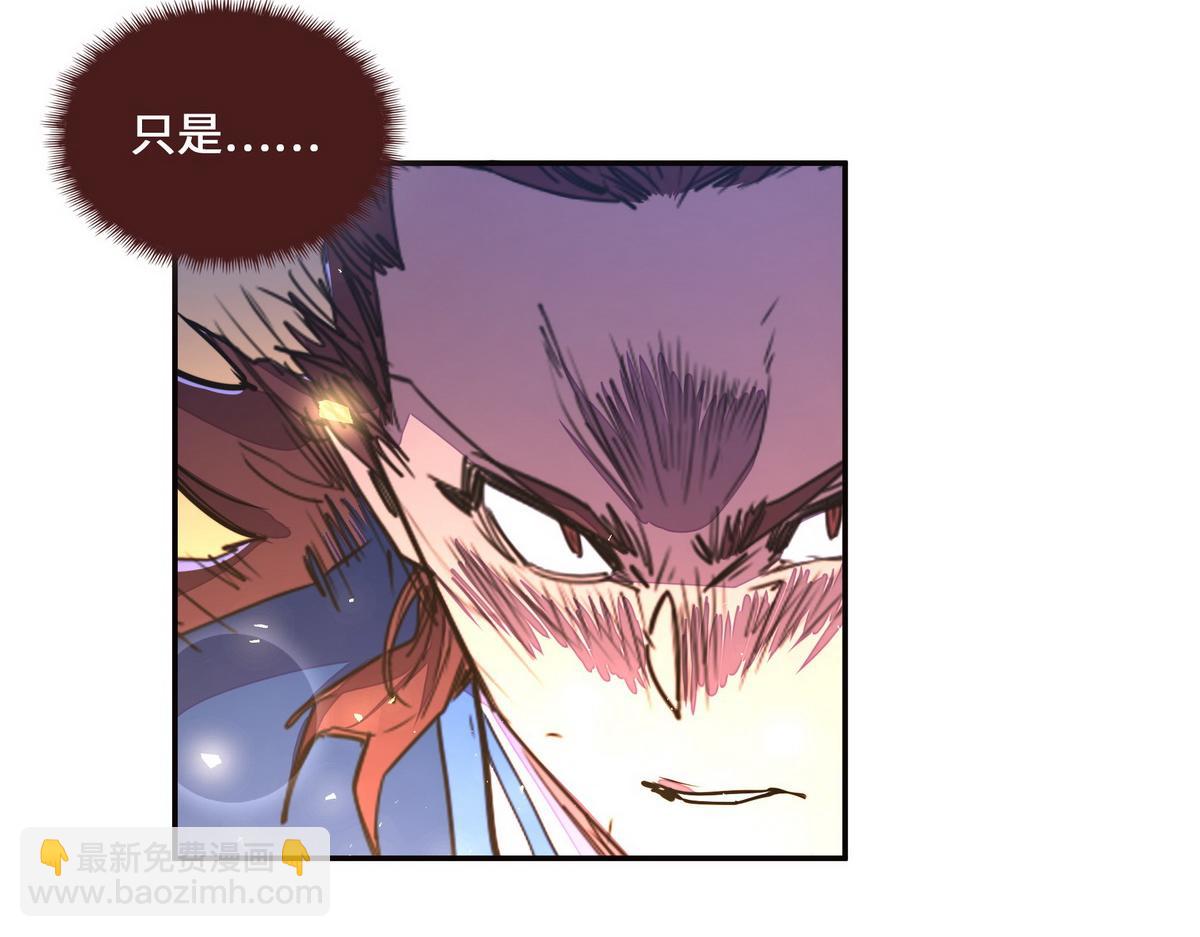 第149话 明智的选择(1/2)-第160话