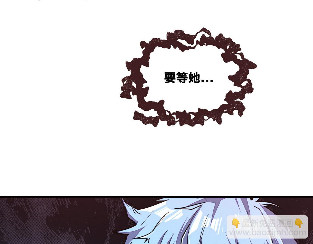 第149话 明智的选择(1/2)-第160话