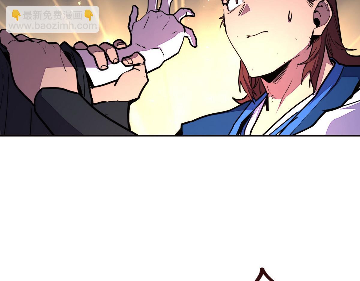 第149话 明智的选择(1/2)-第160话
