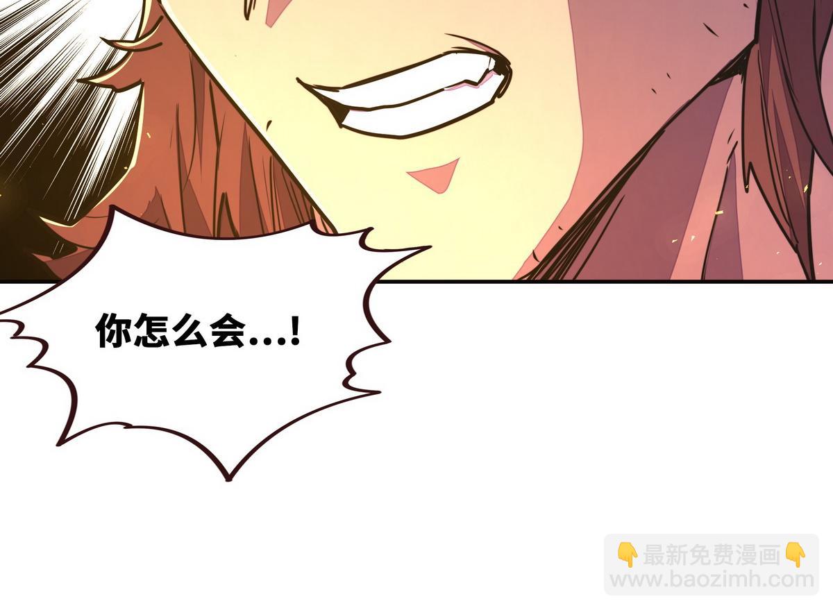 第149话 明智的选择(1/2)-第160话