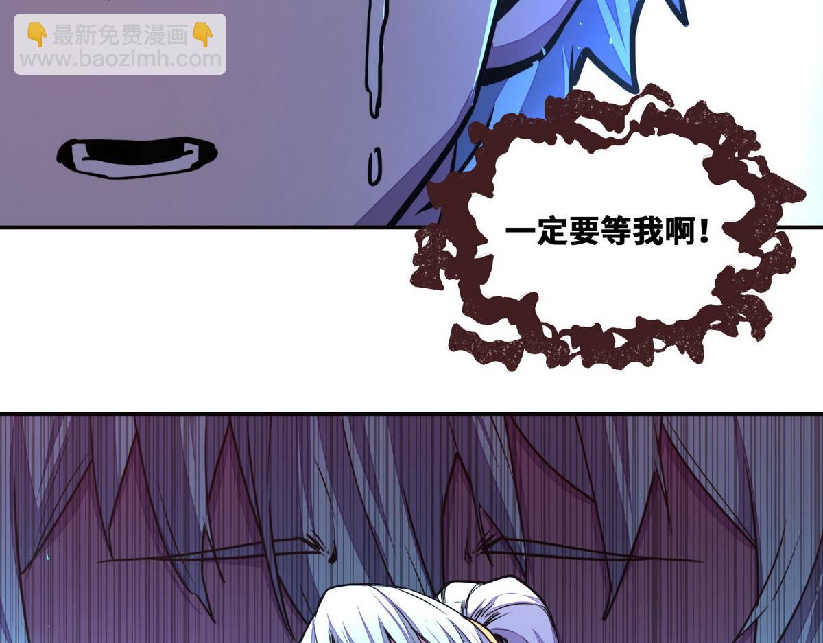第149话 明智的选择(1/2)-第160话