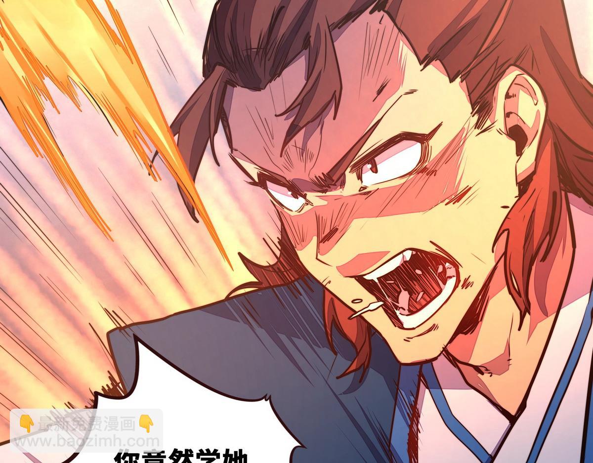第149话 明智的选择(1/2)-第160话