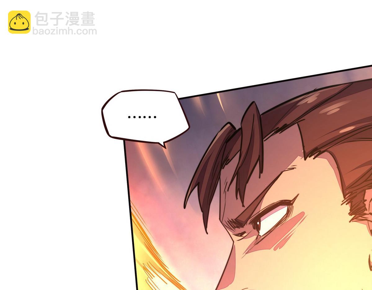 第149话 明智的选择(1/2)-第160话