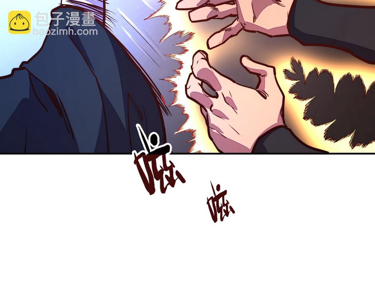 第149话 明智的选择(1/2)-第160话