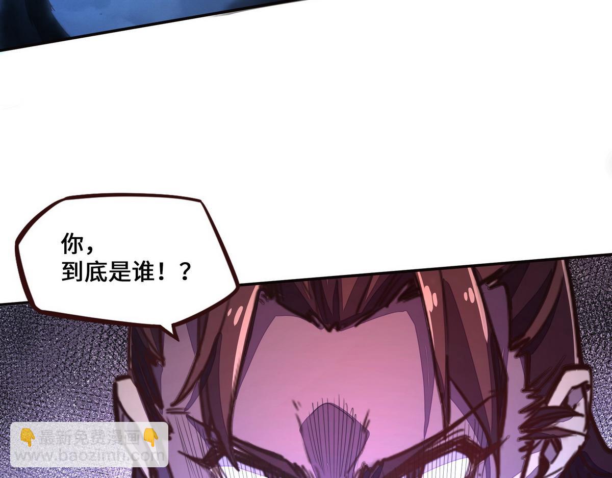 第149话 明智的选择(1/2)-第160话