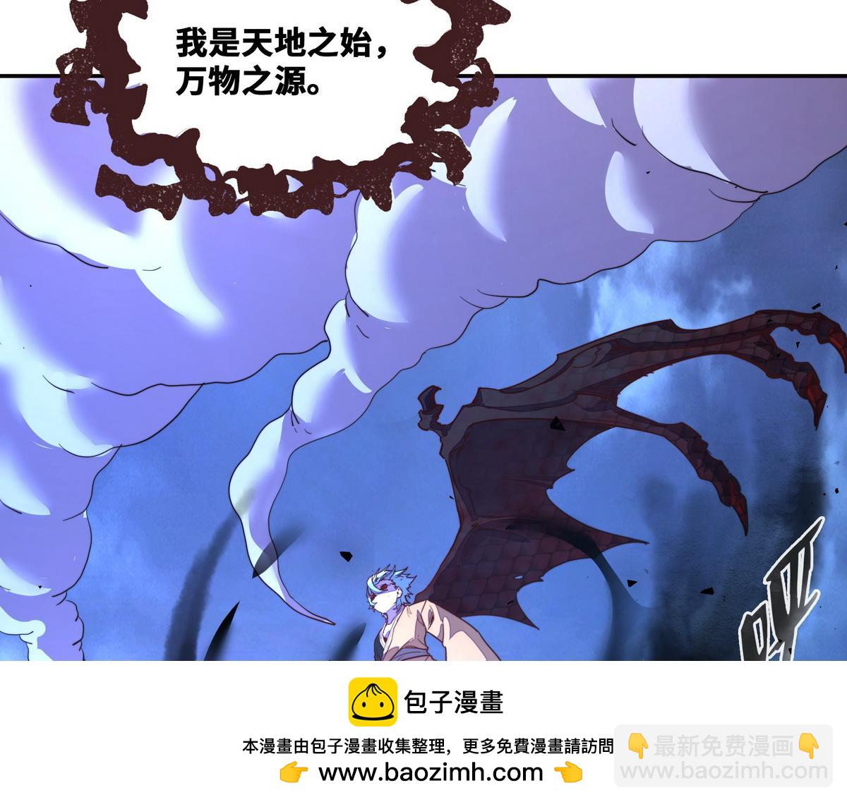 第149话 明智的选择(1/2)-第160话