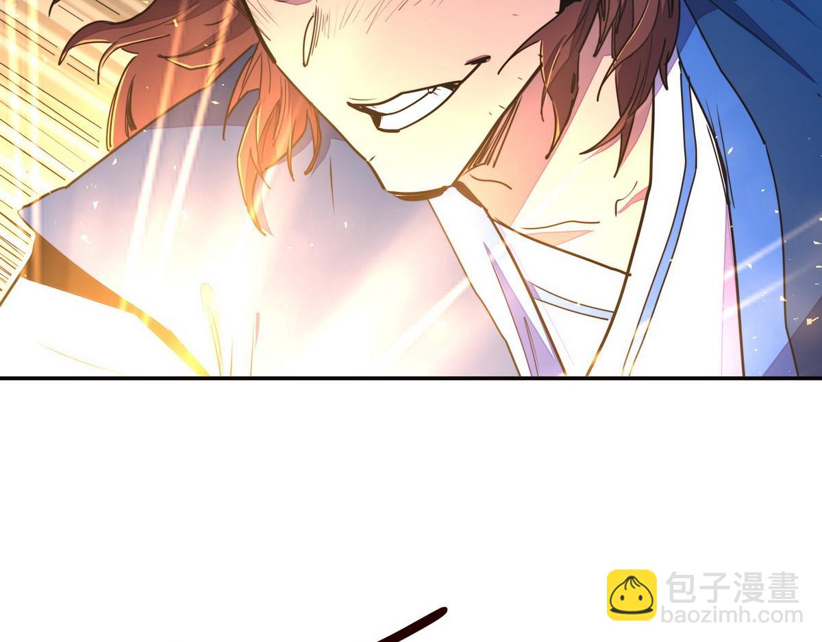 第149话 明智的选择(1/2)-第160话