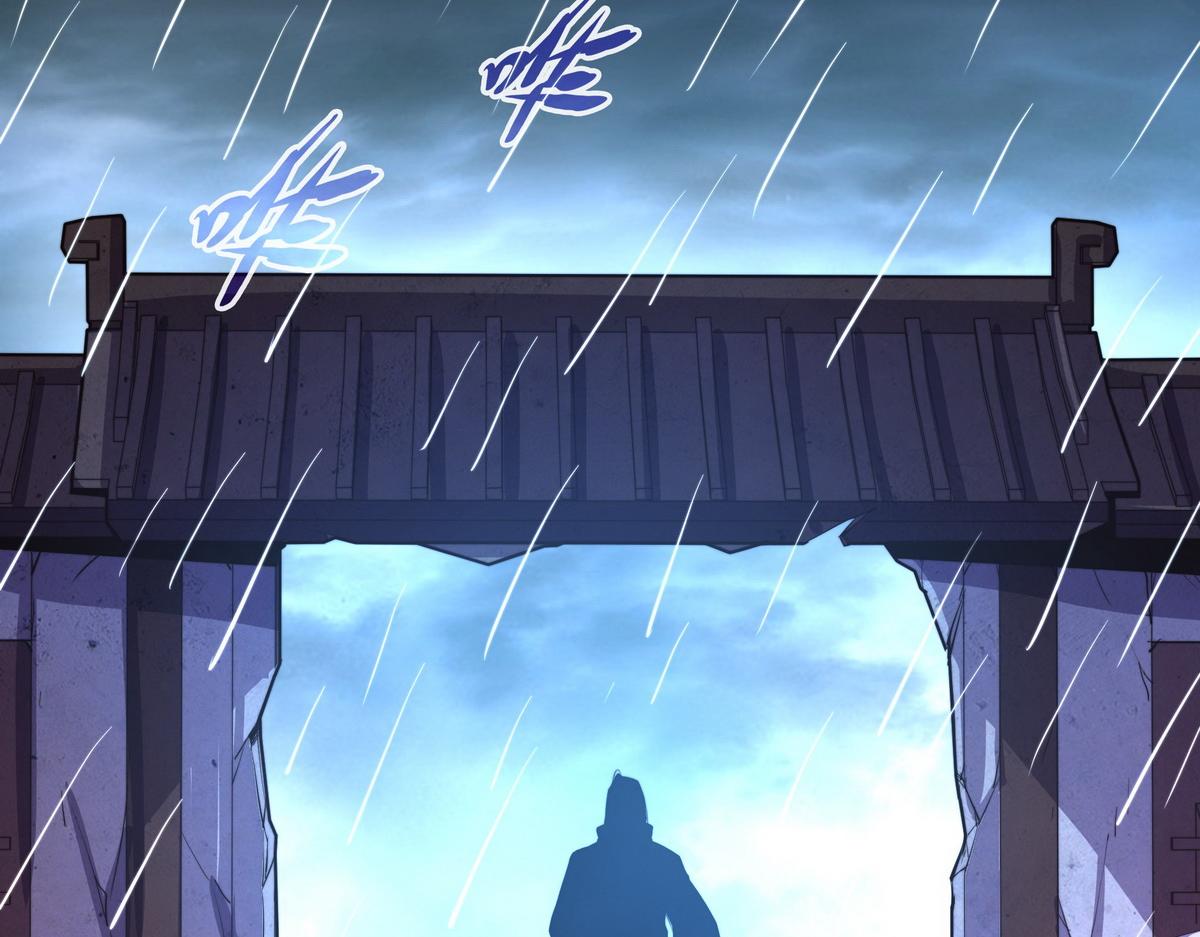 第151话 这个女人结账(1/2)-第162话