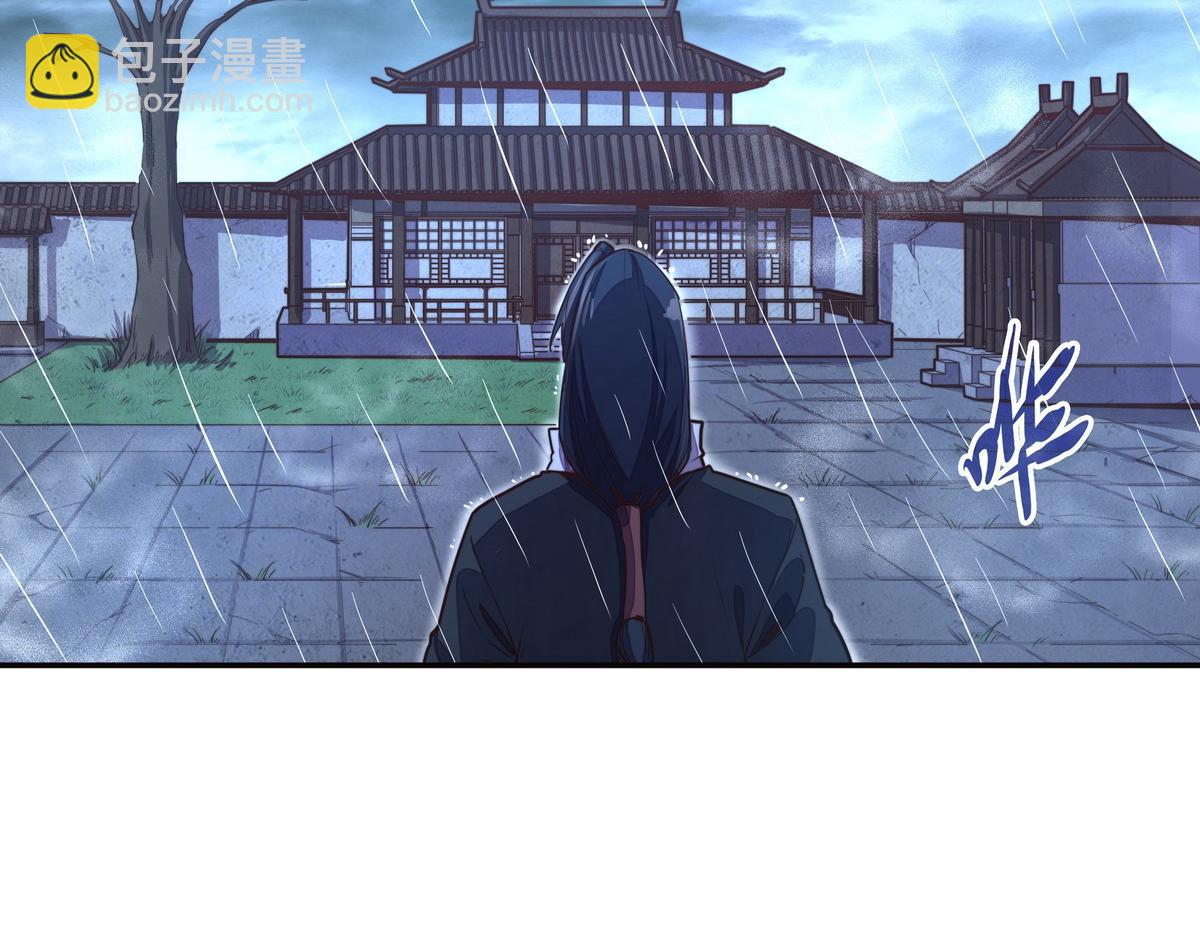 第151话 这个女人结账(1/2)-第162话