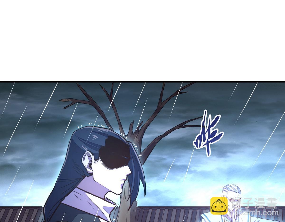 第151话 这个女人结账(1/2)-第162话