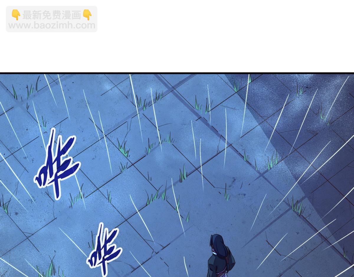 第151话 这个女人结账(1/2)-第162话
