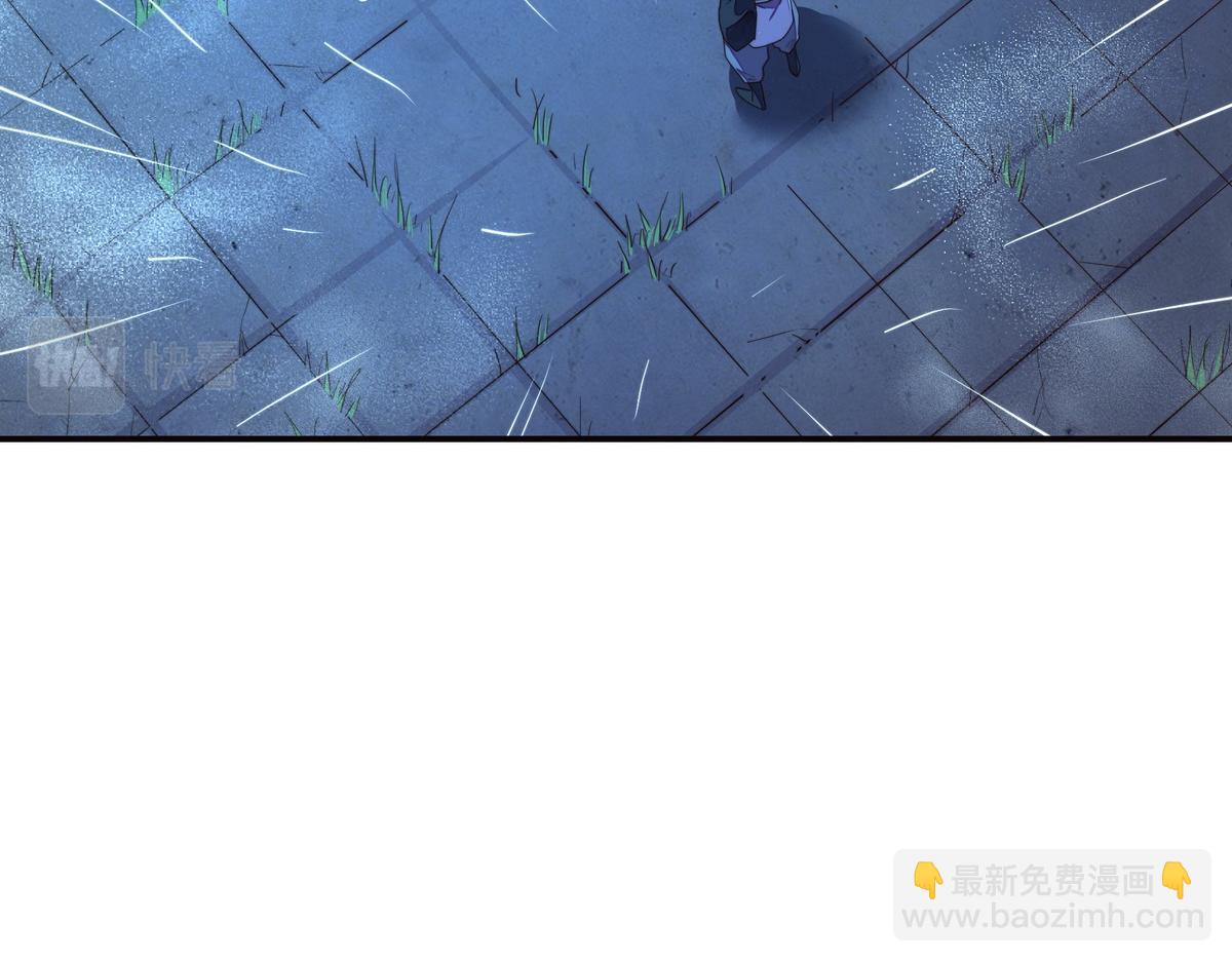 第151话 这个女人结账(1/2)-第162话