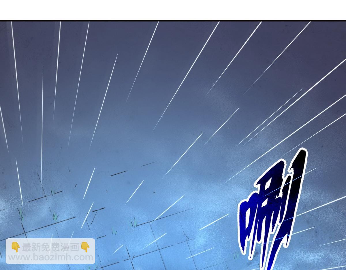 第151话 这个女人结账(1/2)-第162话