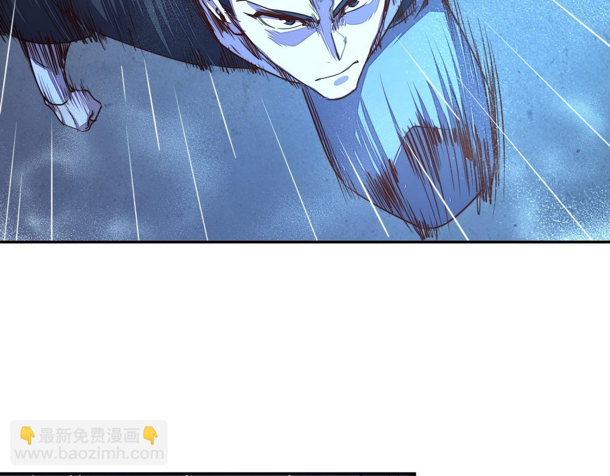 第151话 这个女人结账(1/2)-第162话