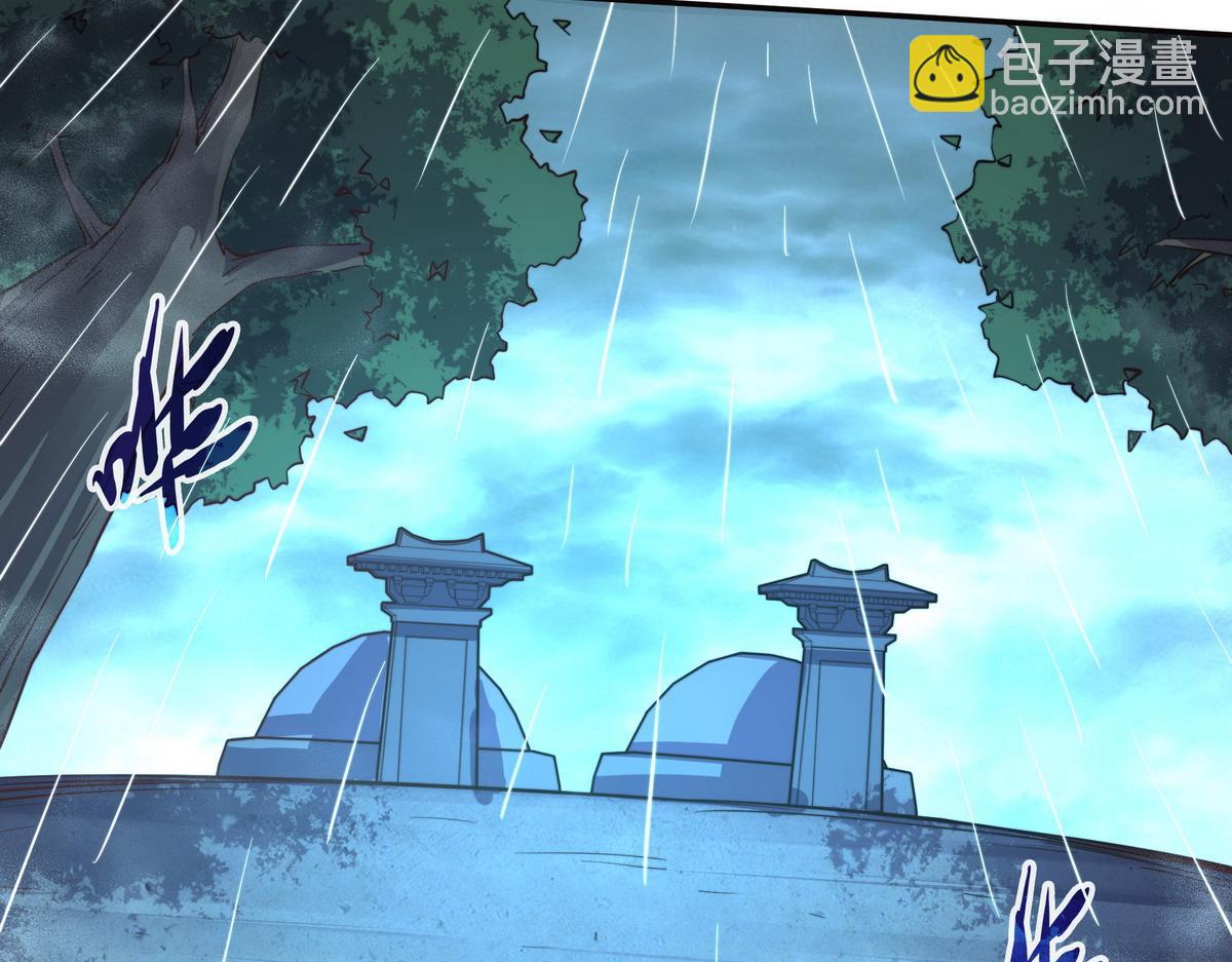 第151话 这个女人结账(1/2)-第162话