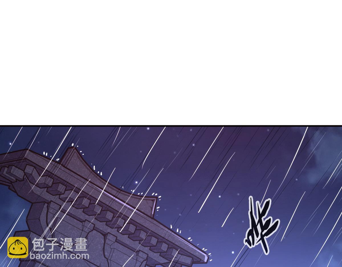 第151话 这个女人结账(1/2)-第162话
