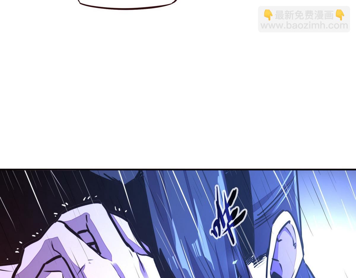 第151话 这个女人结账(1/2)-第162话
