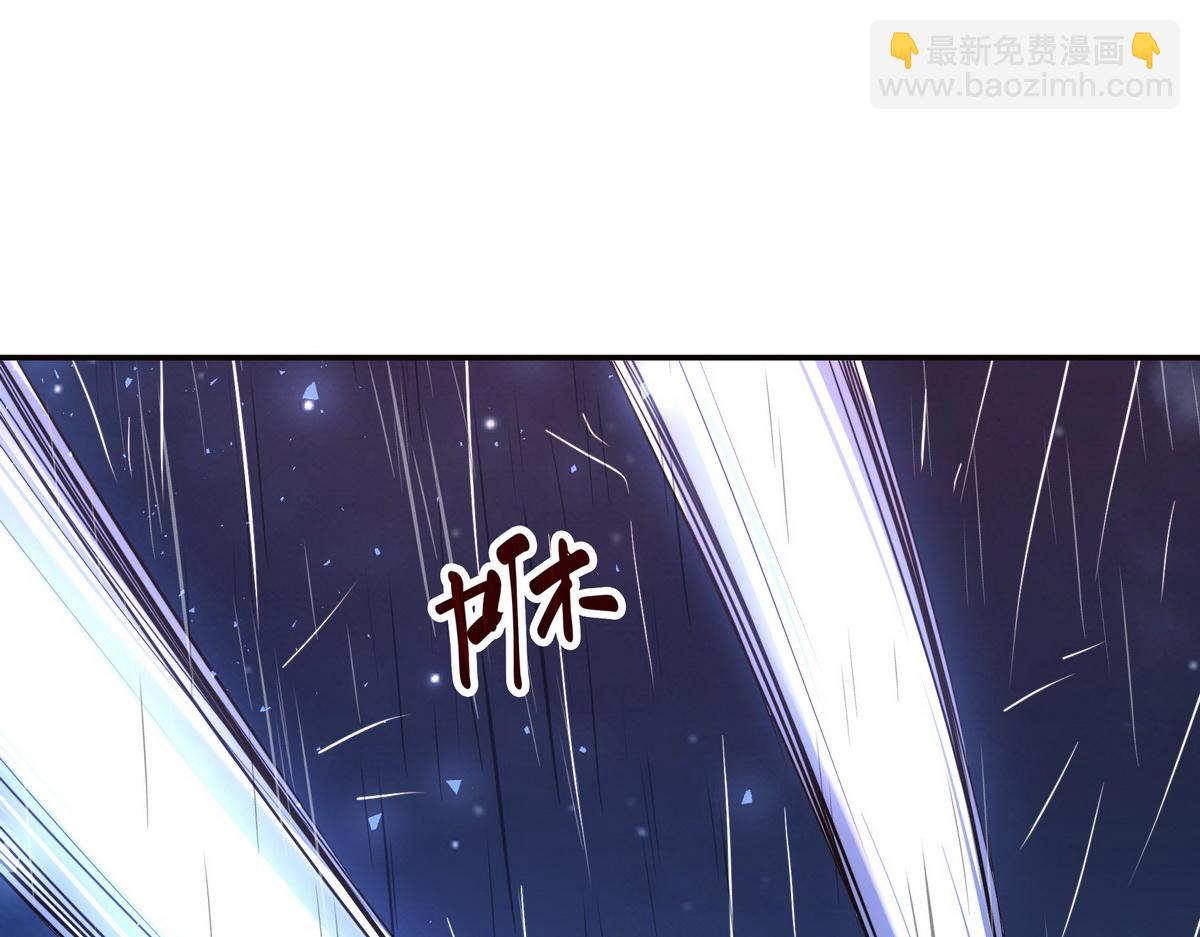 第151话 这个女人结账(1/2)-第162话