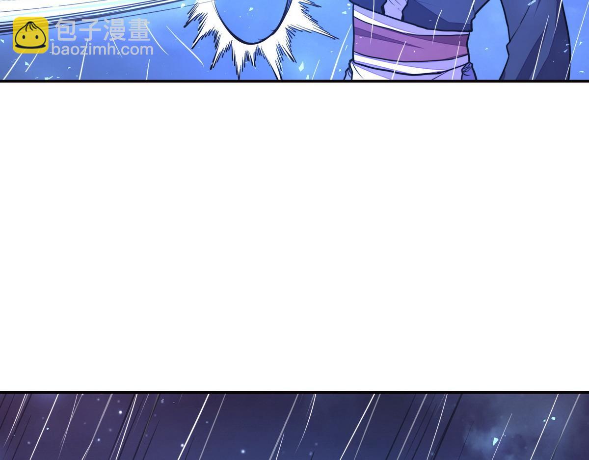 第151话 这个女人结账(1/2)-第162话