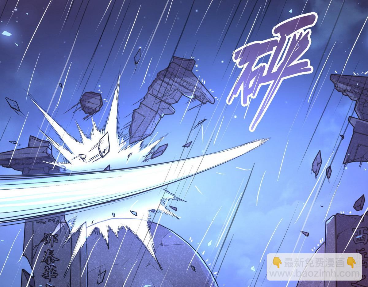 第151话 这个女人结账(1/2)-第162话