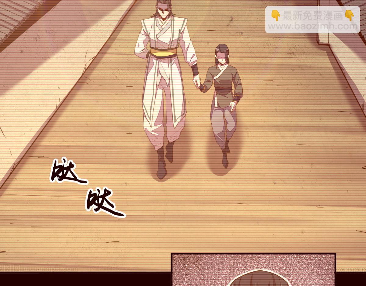第151话 这个女人结账(1/2)-第162话