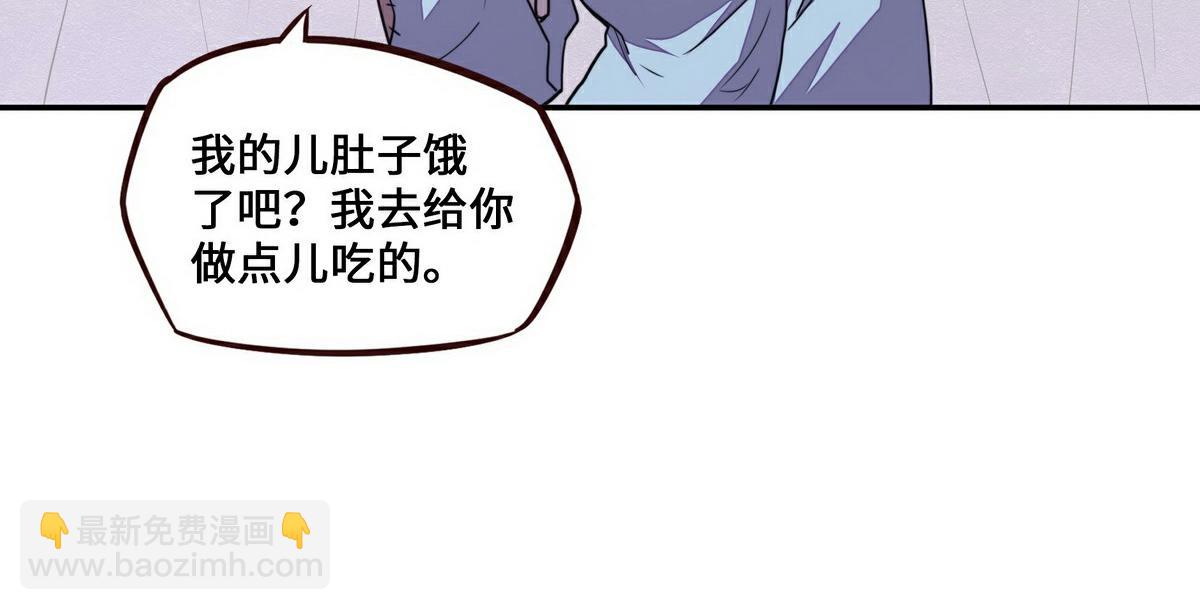 第153话 大公子(1/2)-第164话
