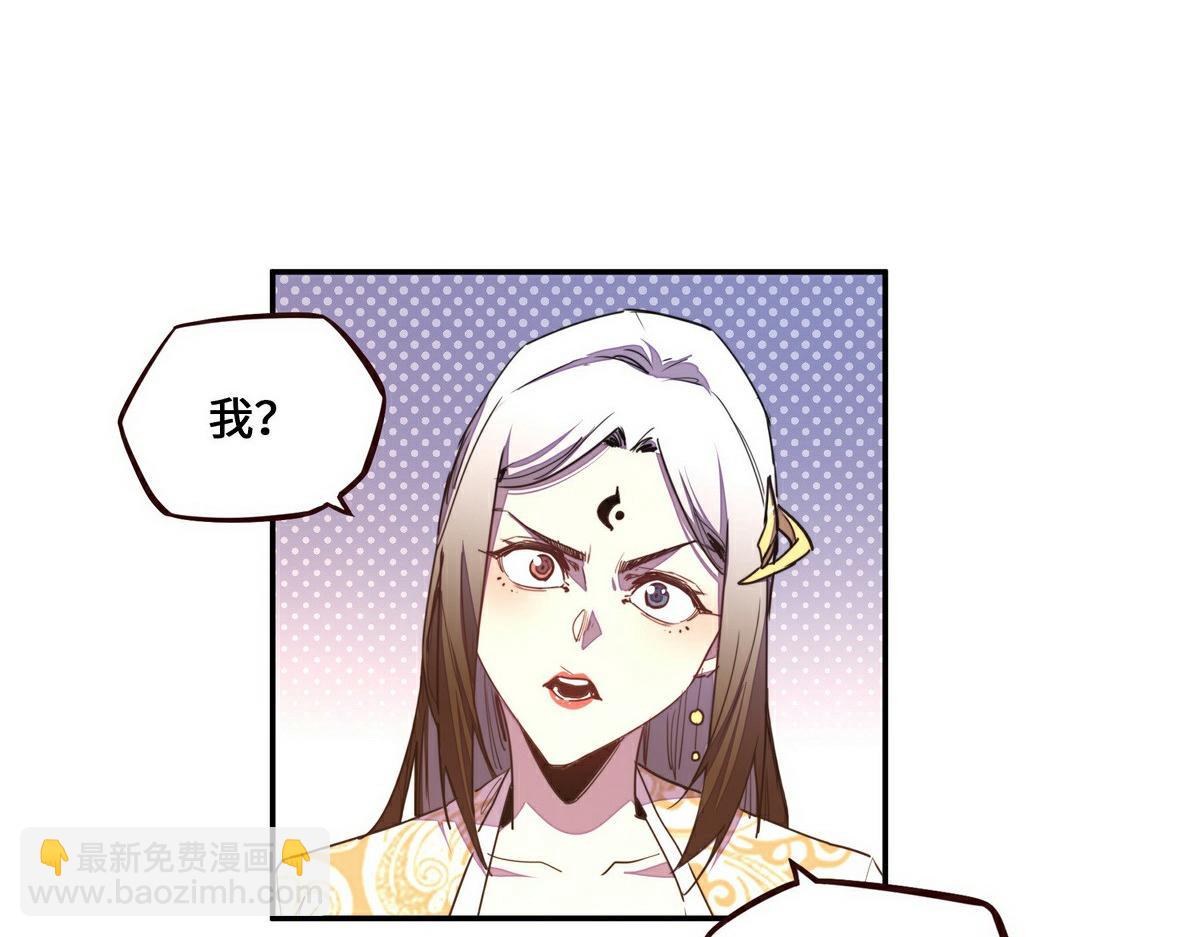 第153话 大公子(1/2)-第164话