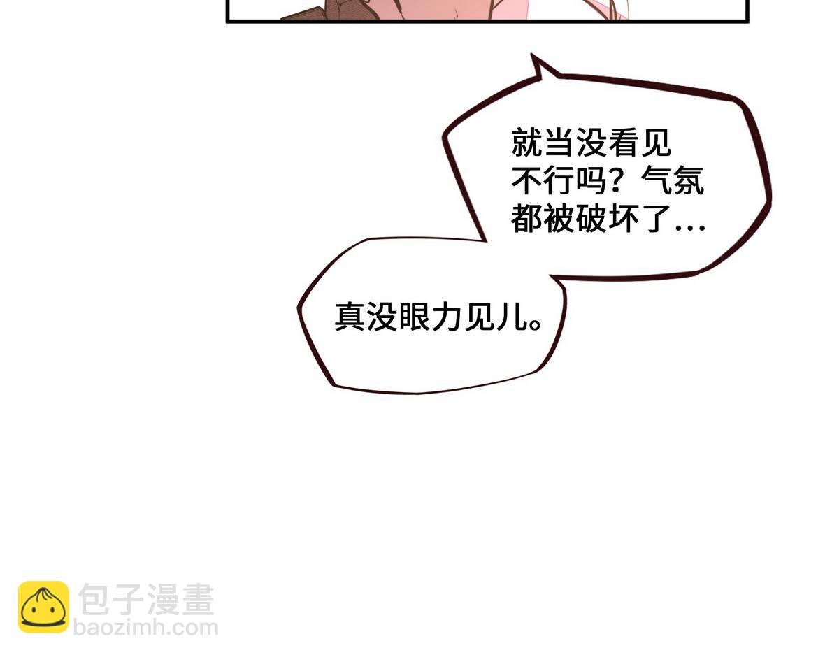 第153话 大公子(1/2)-第164话