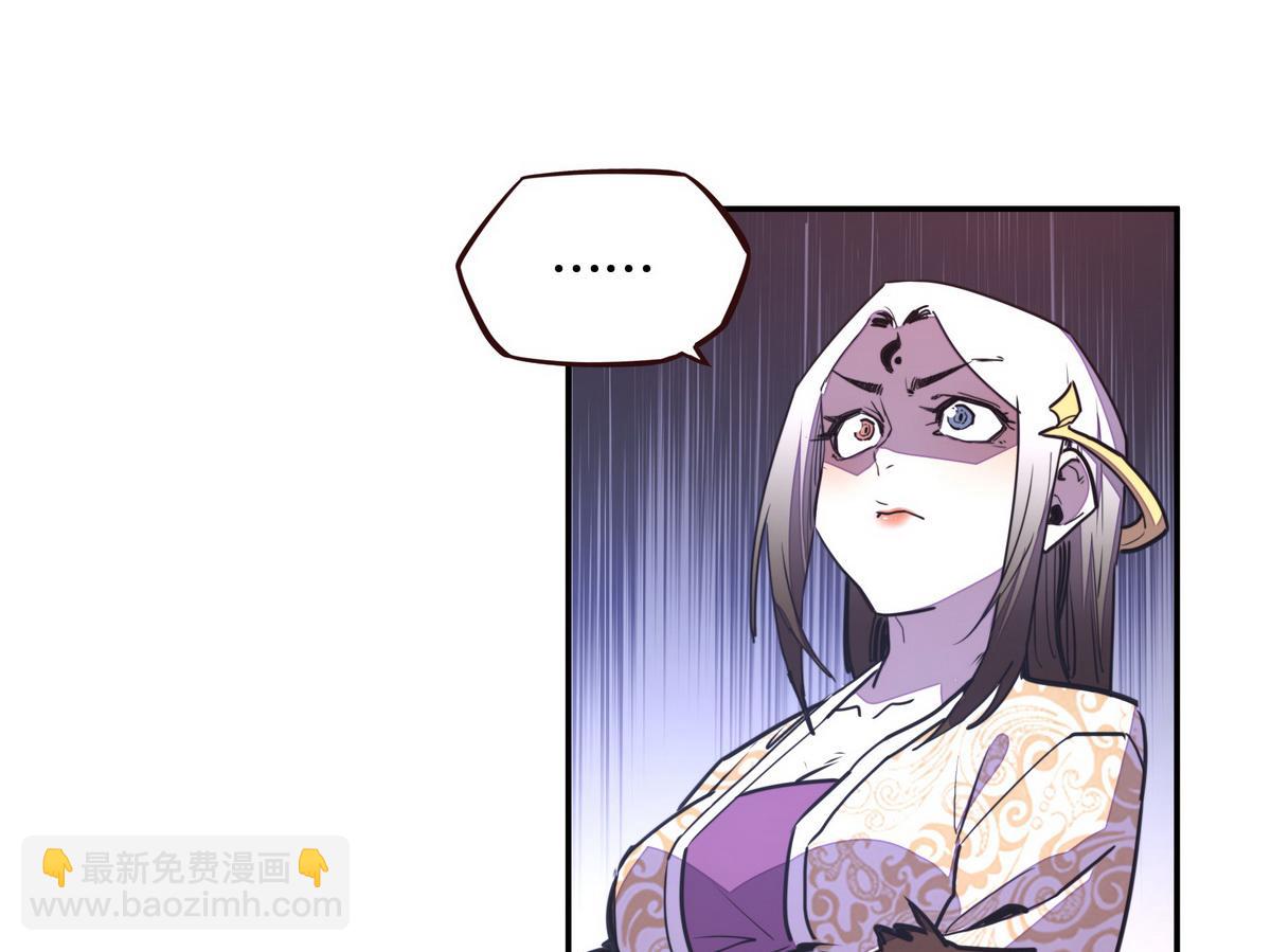 第153话 大公子(1/2)-第164话