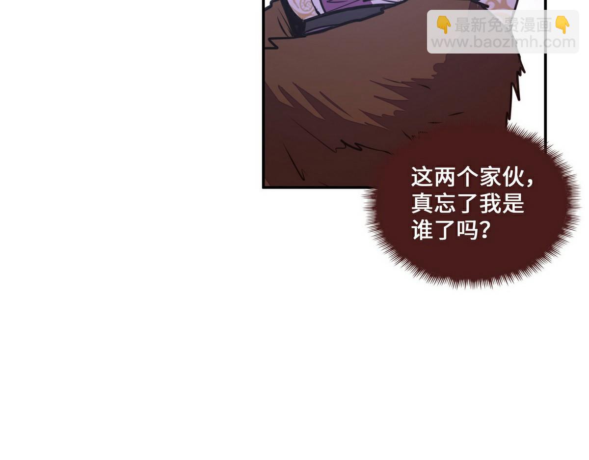 第153话 大公子(1/2)-第164话