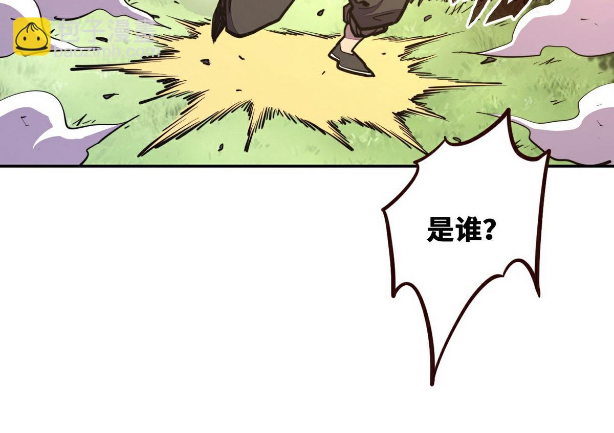 第153话 大公子(1/2)-第164话