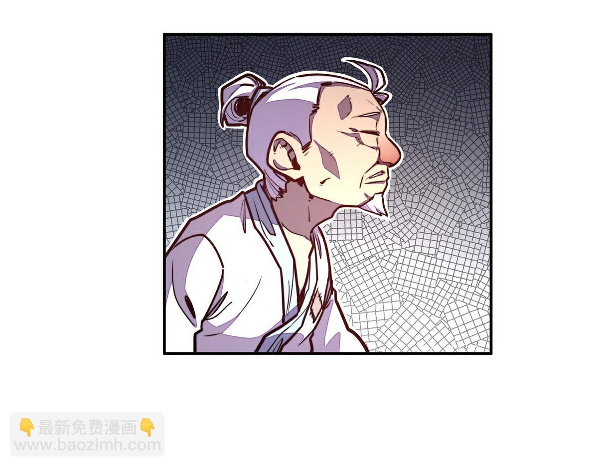 第153话 大公子(1/2)-第164话