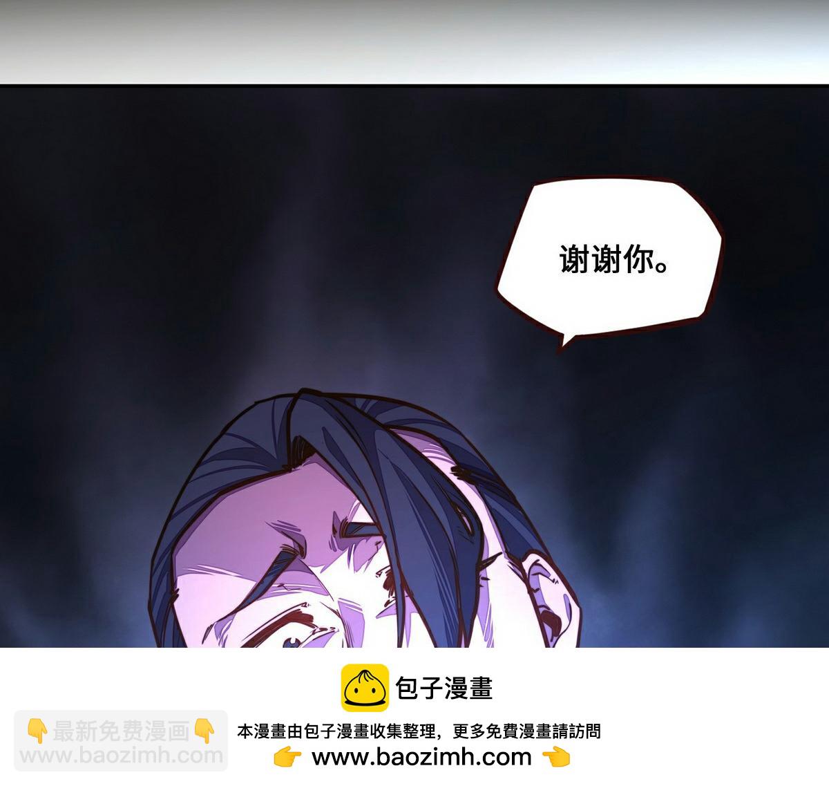 第153话 大公子(1/2)-第164话
