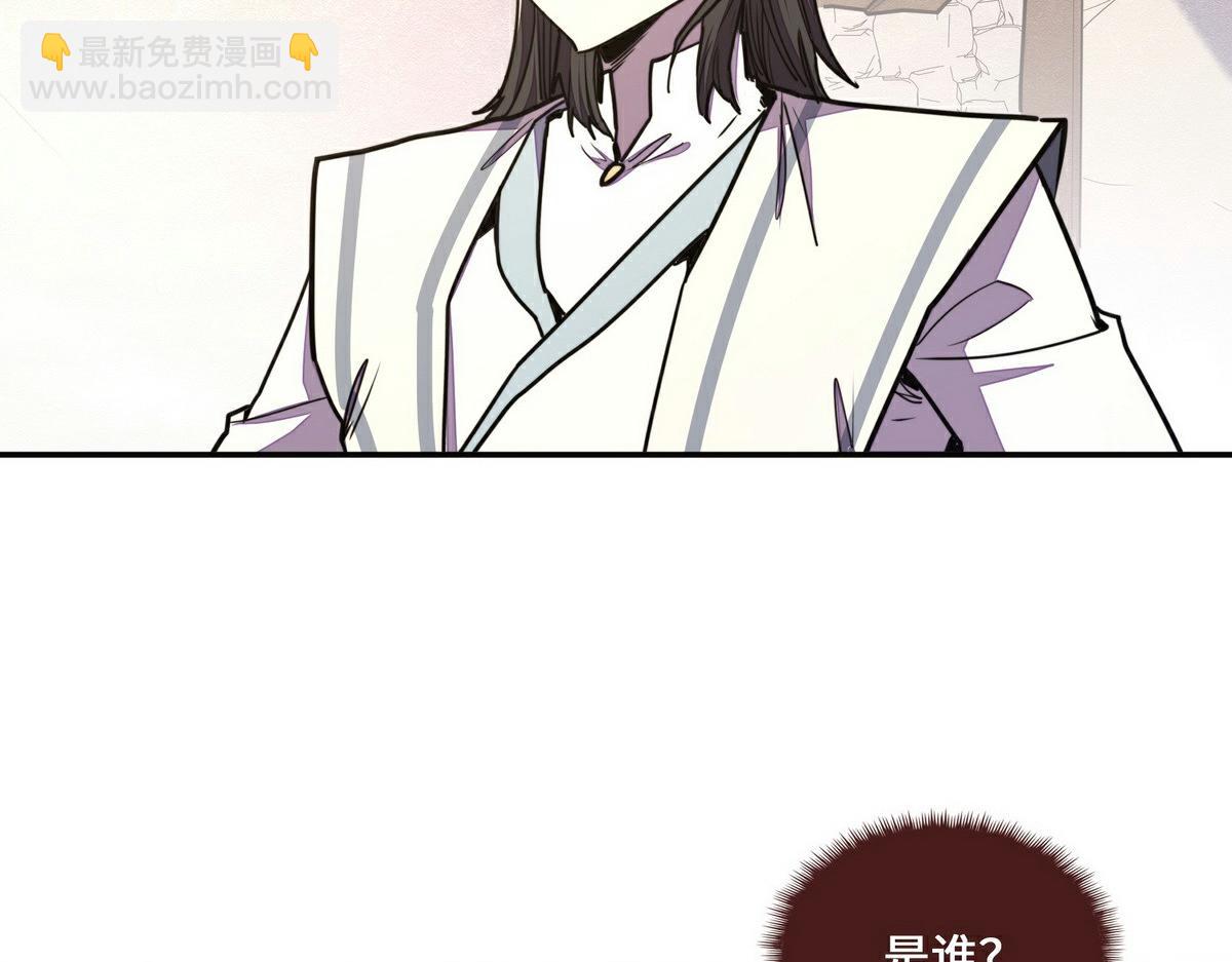 第153话 大公子(1/2)-第164话
