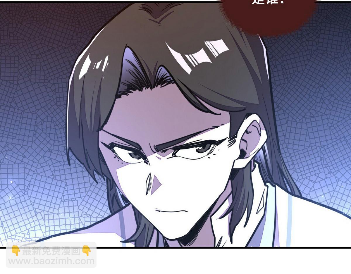 第153话 大公子(1/2)-第164话