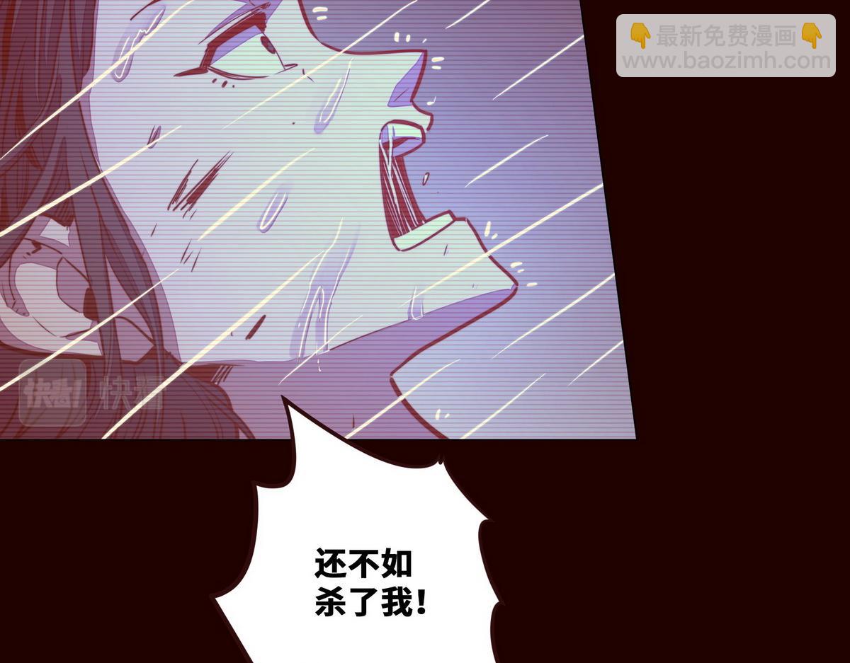 第155话 可靠的兄弟(1/3)-第166话