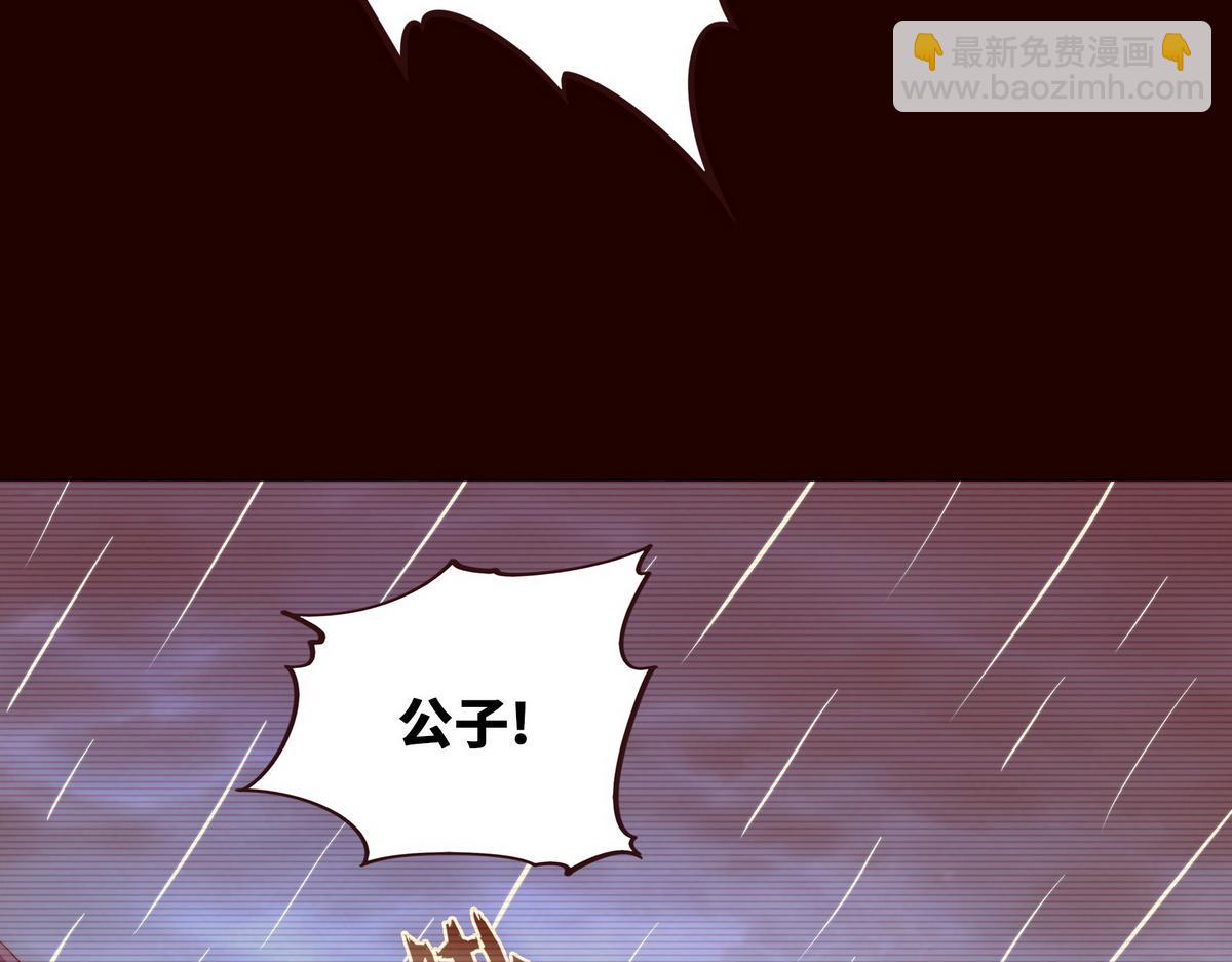 第155话 可靠的兄弟(1/3)-第166话