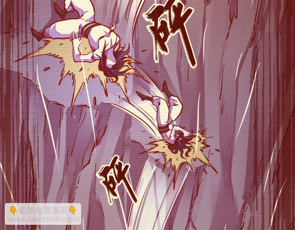 第155话 可靠的兄弟(1/3)-第166话