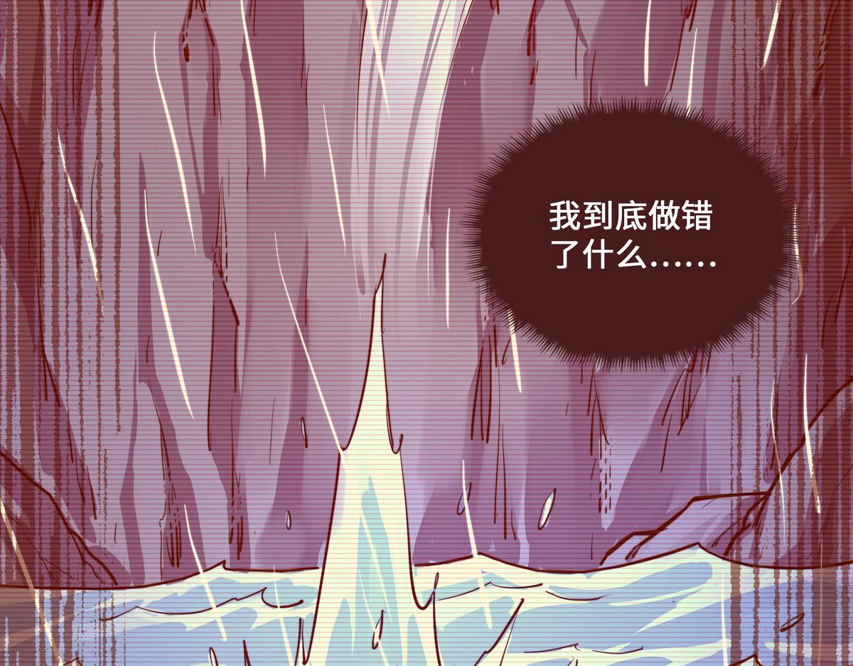 第155话 可靠的兄弟(1/3)-第166话