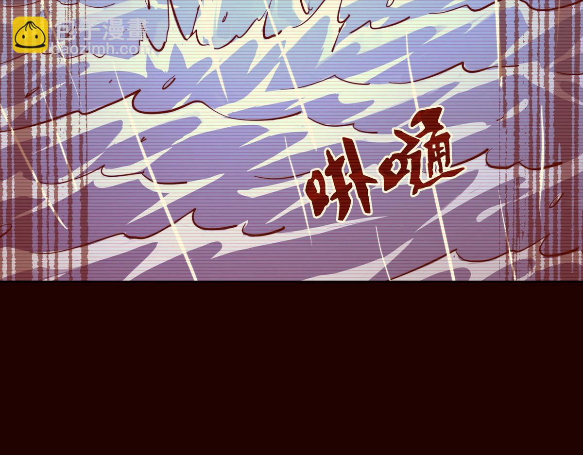 第155话 可靠的兄弟(1/3)-第166话