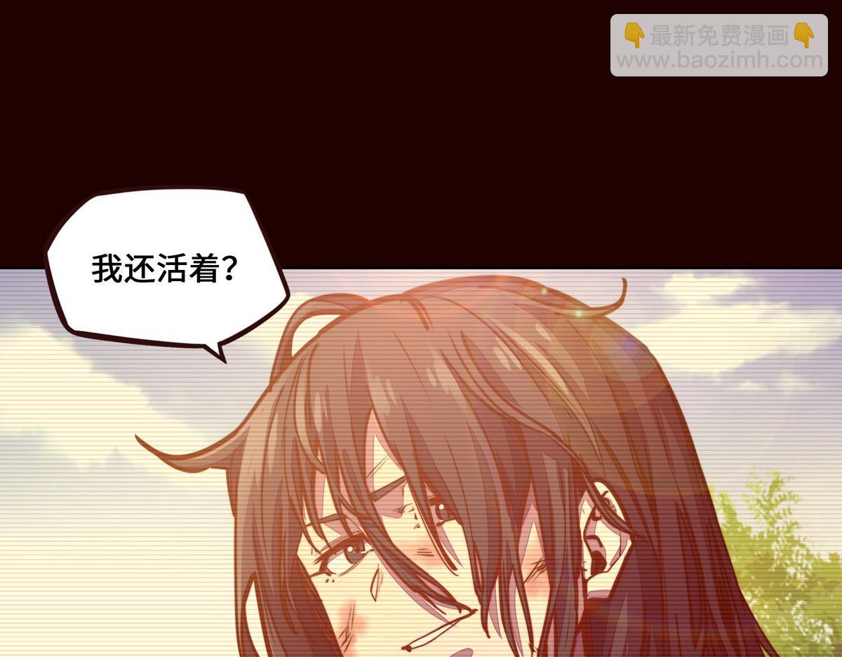 第155话 可靠的兄弟(1/3)-第166话