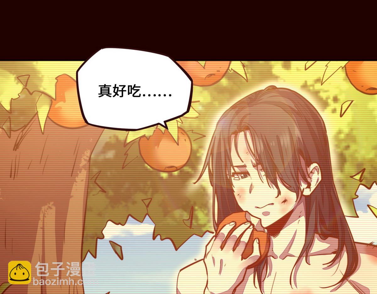 第155话 可靠的兄弟(1/3)-第166话