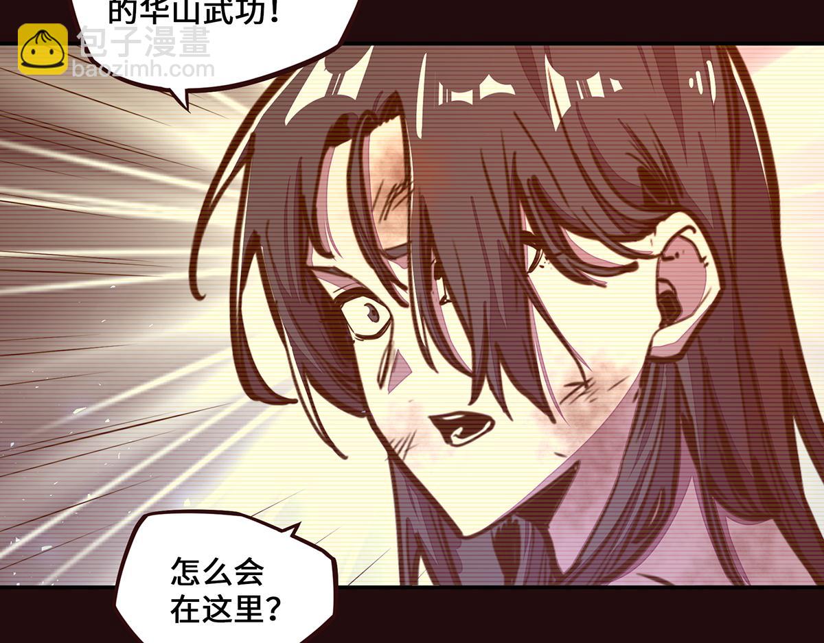 第155话 可靠的兄弟(1/3)-第166话