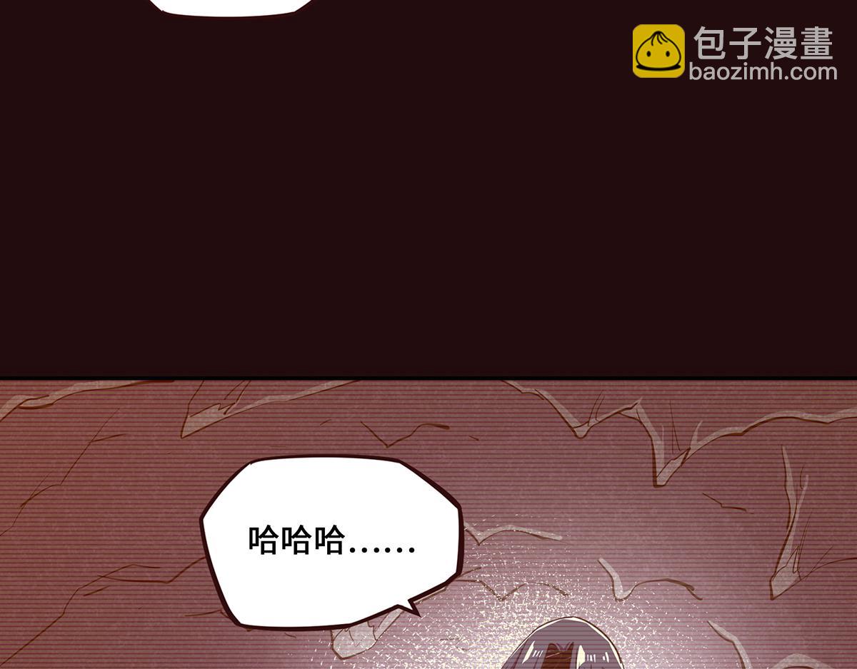 第155话 可靠的兄弟(1/3)-第166话