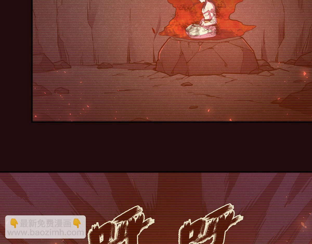 第155话 可靠的兄弟(1/3)-第166话
