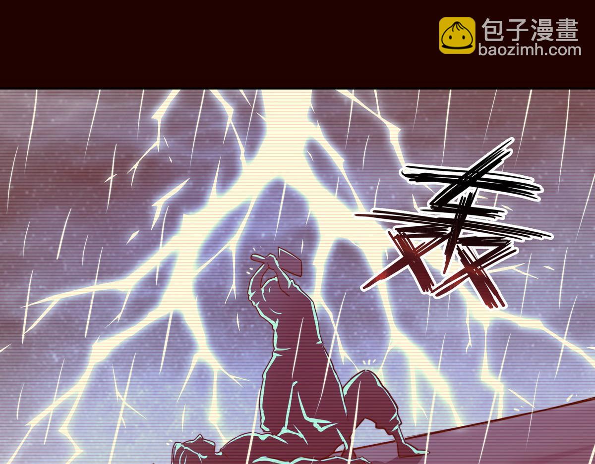 第155话 可靠的兄弟(1/3)-第166话