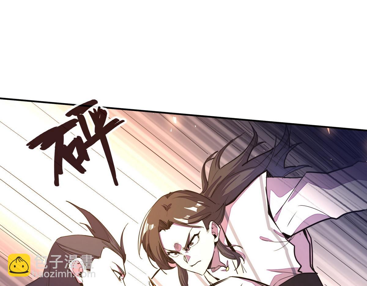 第157话 多说无益(1/2)-第168话